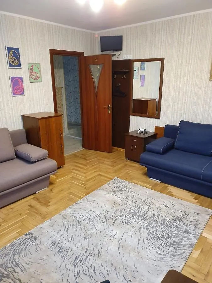 Holiday Rest House Apartment Lviv Ukraine
